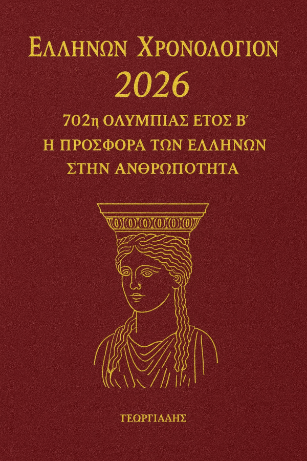 656db8be-aa09-49d3-9be5-36a3ebf34d57