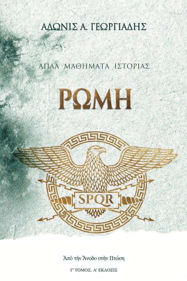 Screenshot 2025-11-17 at 4_LE_upscale_balanced_x4