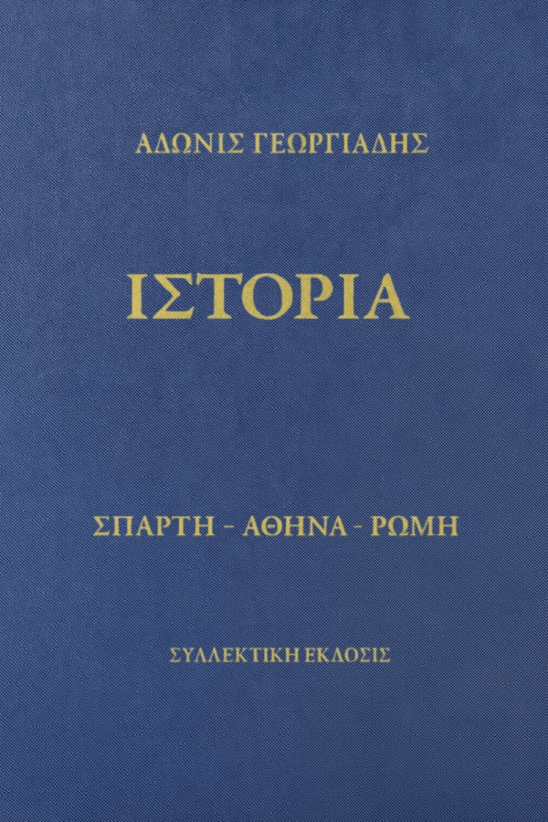 Screenshot 2025-11-18 at 9.05.58 PM