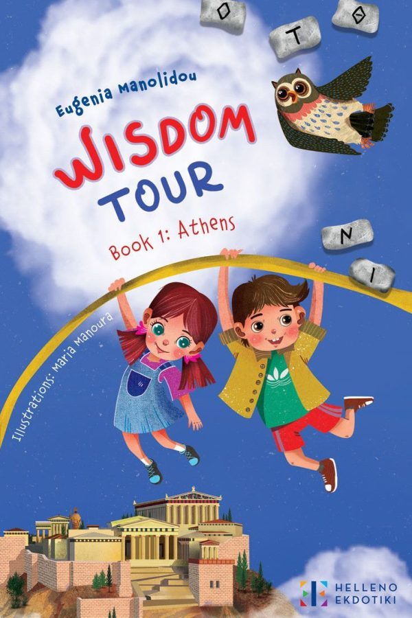 wisdom-tour-cover.jpg